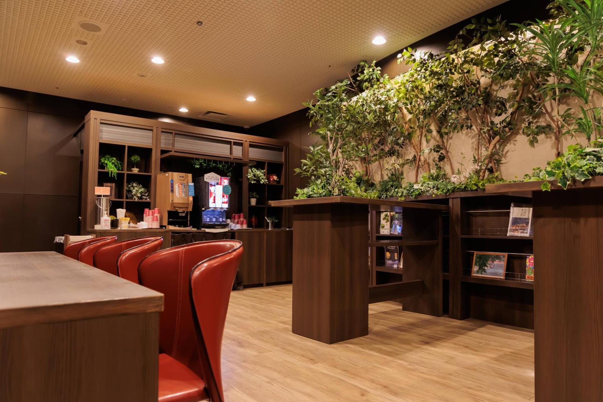 酒店 Keihan Grande 4*
