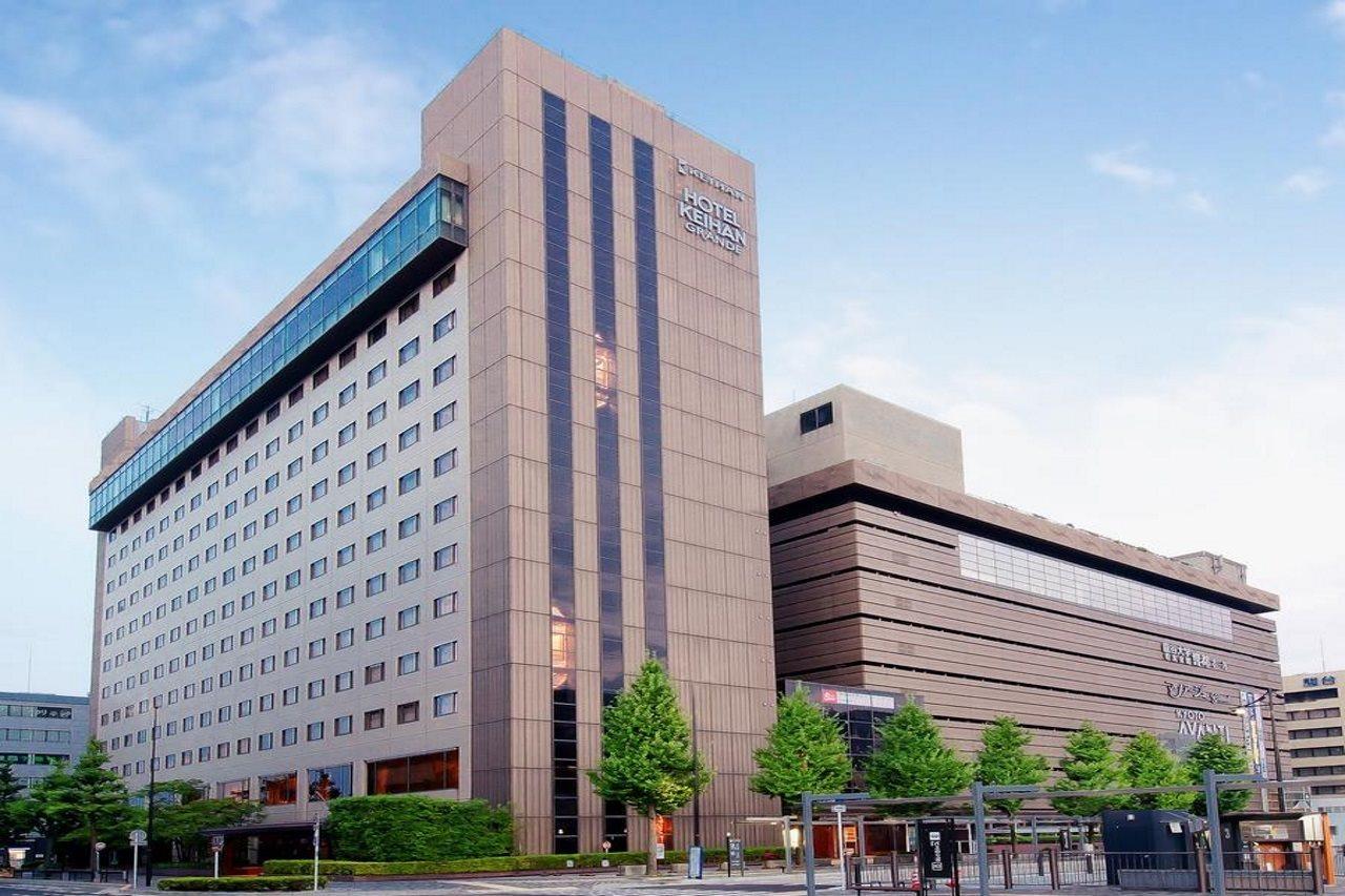 Keihan Grande Hotel Kyōto